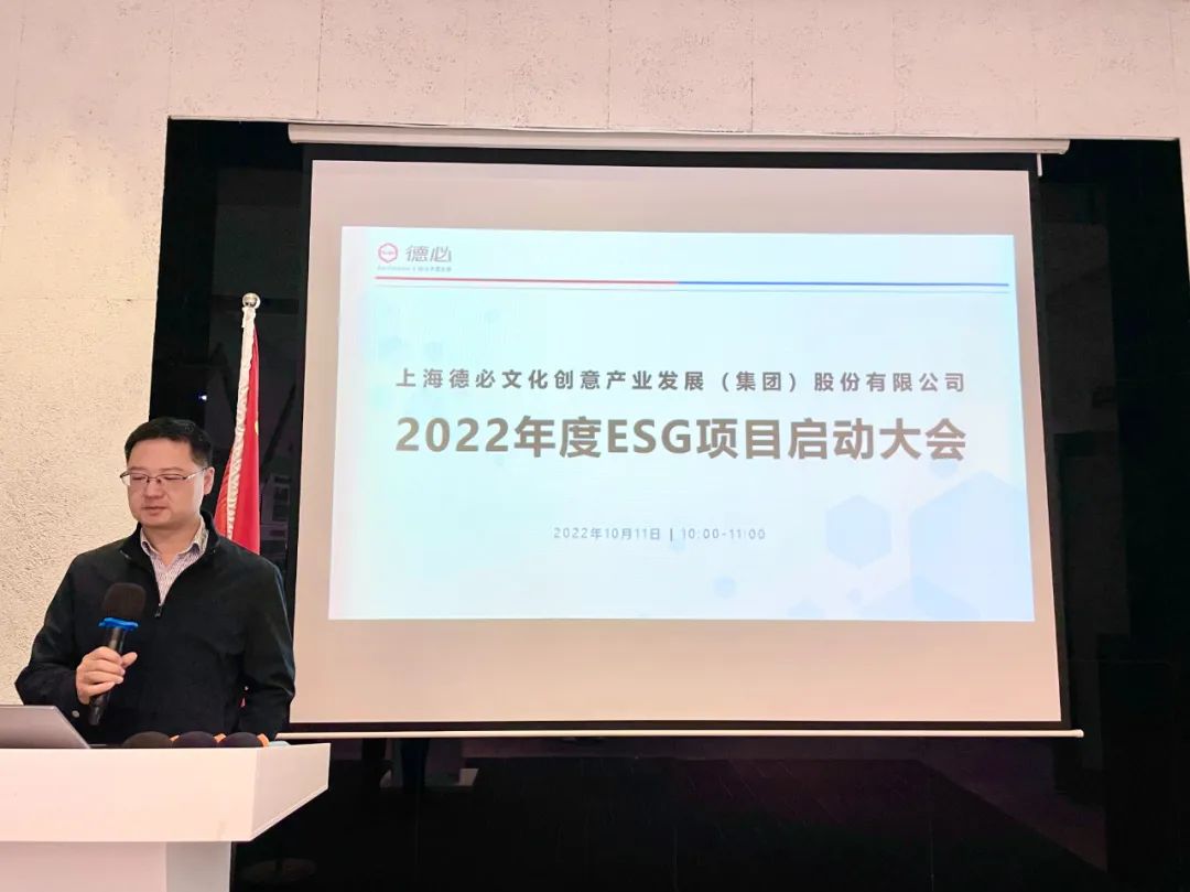 微信圖片_20221128181258.jpg