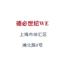 微信截圖_20240110165629.png